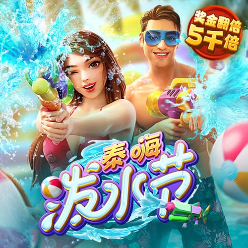 BOB半岛下载入口