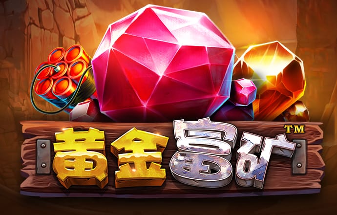bat365在线官网入口截图2
