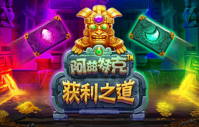 环球彩票官方下载
